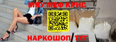 apvp Аргун