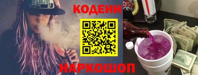 каннабис Азнакаево