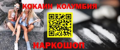 apvp Аргун