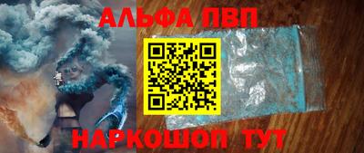 каннабис Азнакаево