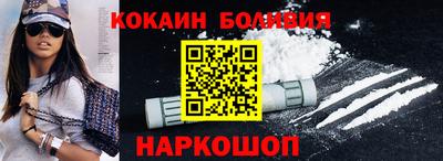 мескалин Апшеронск