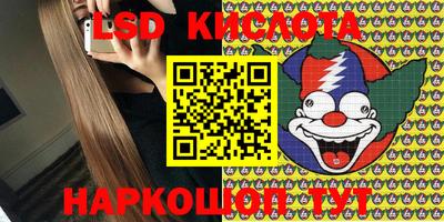 каннабис Азнакаево