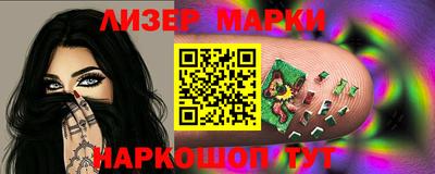 амфетамин Апрелевка