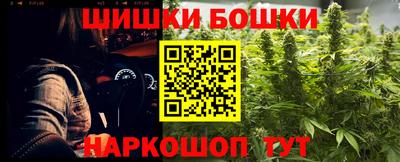 мескалин Апшеронск