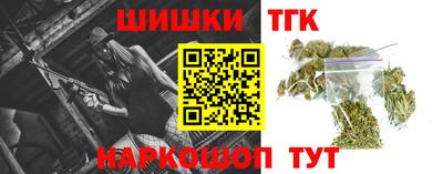 мескалин Апшеронск