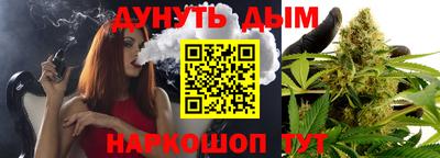 амфетамин Апрелевка