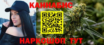 кокс Абинск