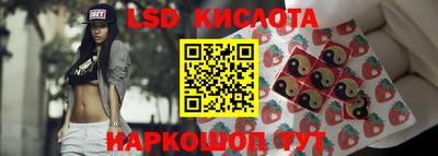 кокс Абинск