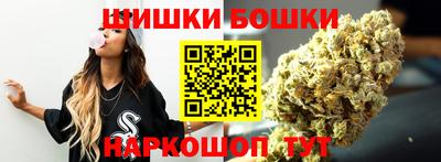 мескалин Апшеронск