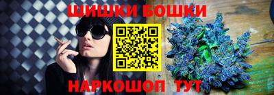 амфетамин Апрелевка