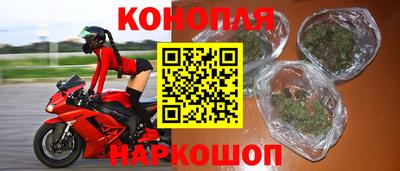 амфетамин Апрелевка