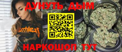 apvp Аргун