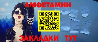 каннабис Азнакаево