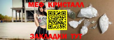apvp Аргун