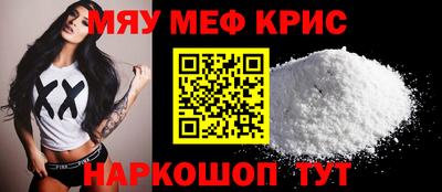 apvp Аргун
