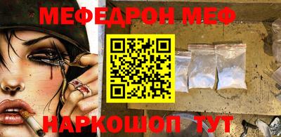 амфетамин Апрелевка