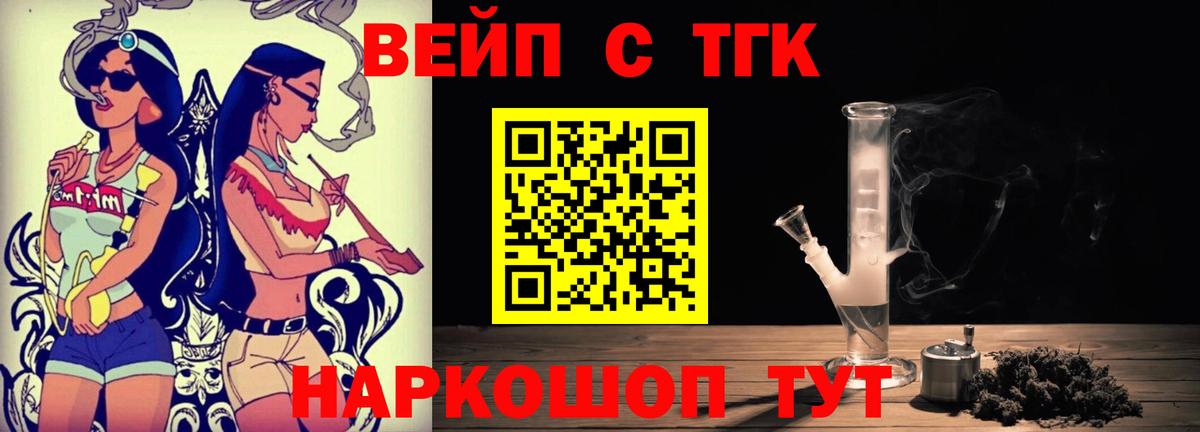 Гашиш Абинск